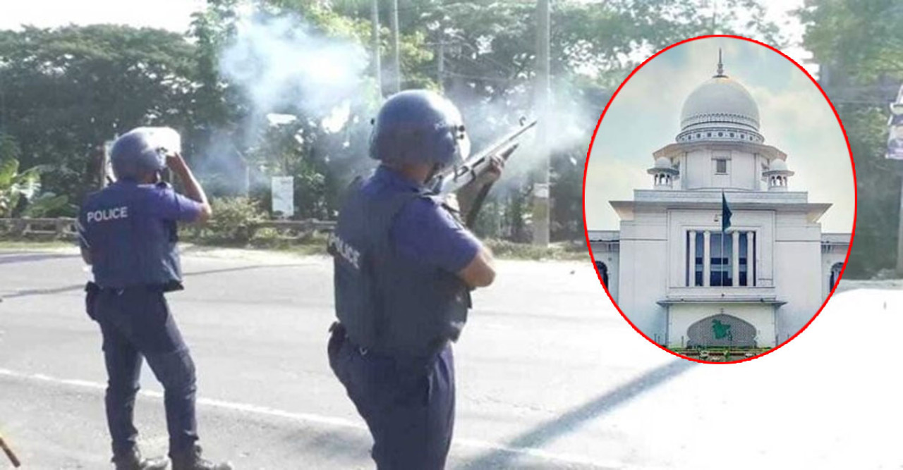 ছাত্র আন্দোলনে সরাসরি গুলি না করার নির্দেশনা চেয়ে রিট খারিজ: আদালতের রায়