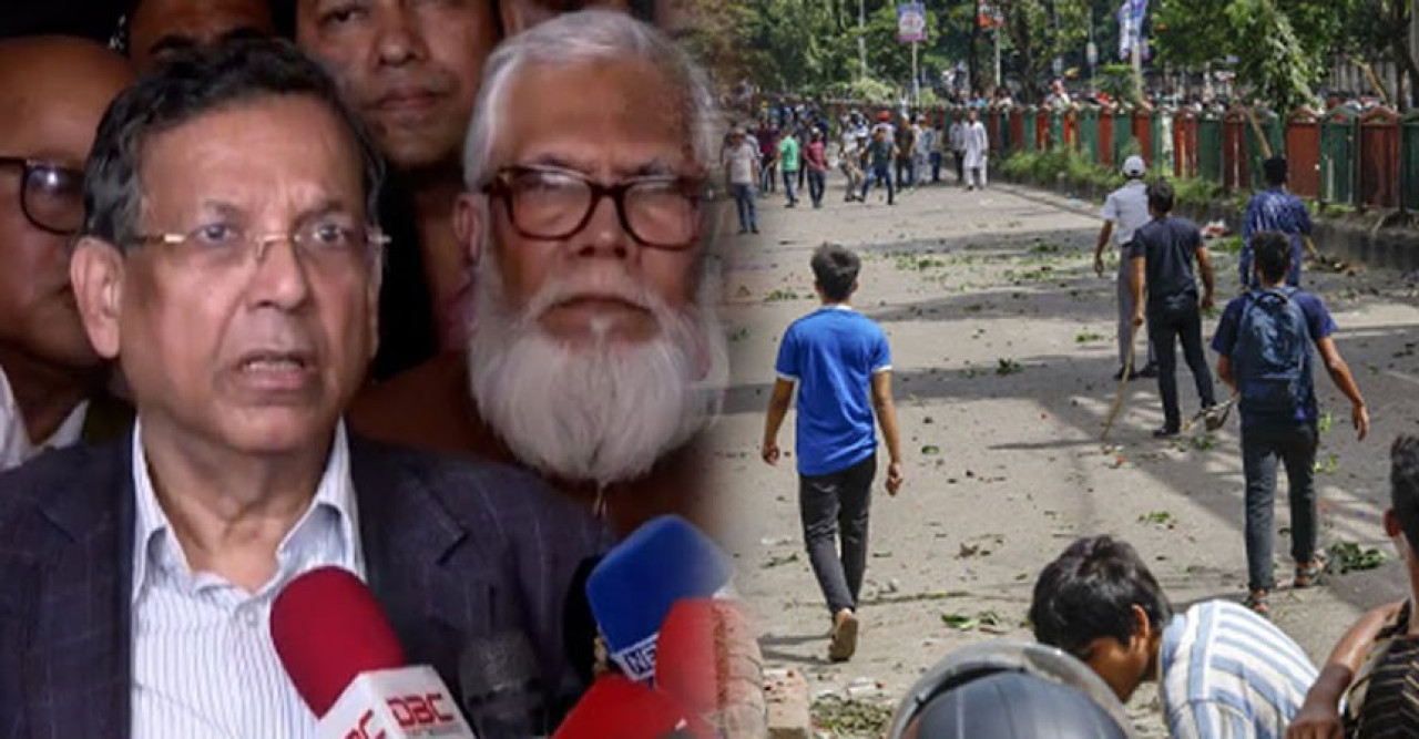 কোটা সংস্কার নিয়ে যে আশ্বাস দিলেন আইনমন্ত্রী (ভিডিও)